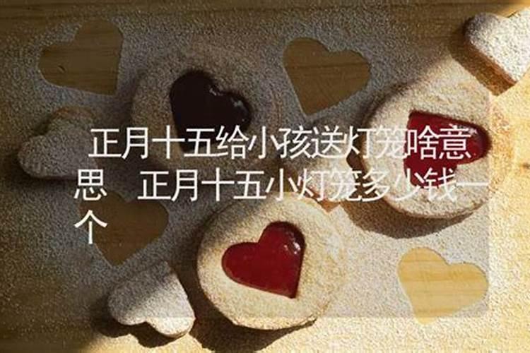大连劳动公园门票多少钱
