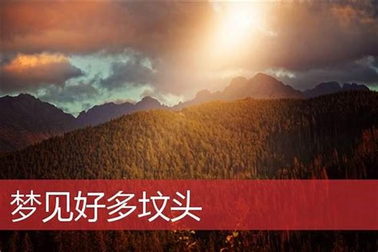 2025属蛇本命年可以结婚吗