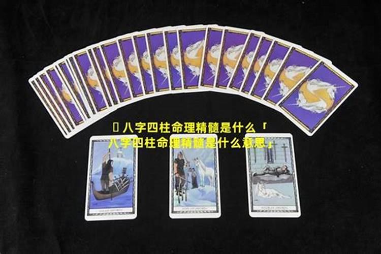 为什么这些生肖男更偏爱平胸妹子？