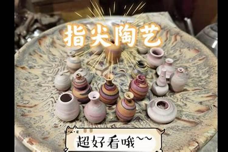 放生带来的好运的动物