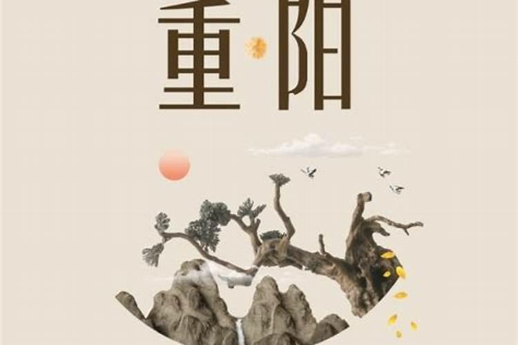 怀孕几个月可以打掉孩子