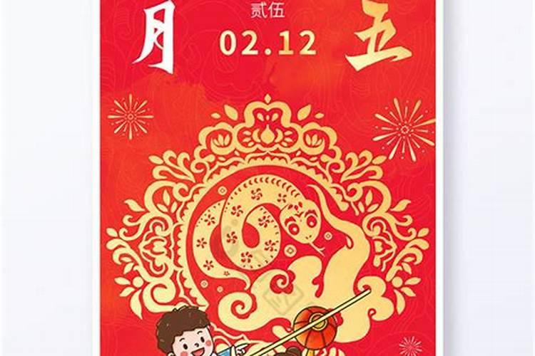 属牛婚配哪个属相最好属牛最佳婚配前十名属相