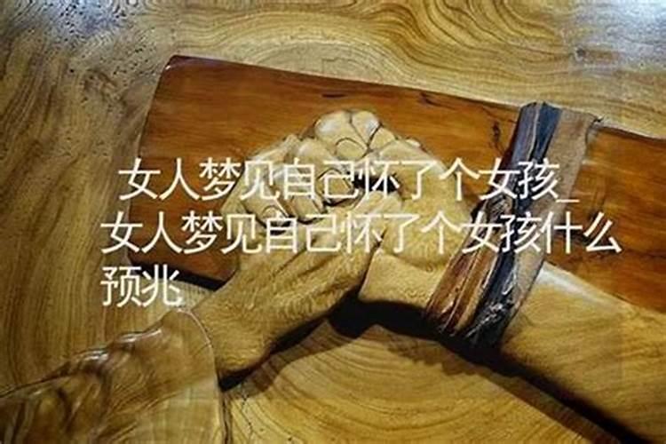 犯太岁真的会倒霉吗犯太岁化解方法