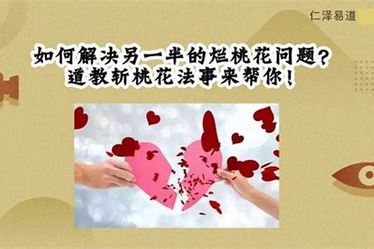 属猴2025年犯太岁吗