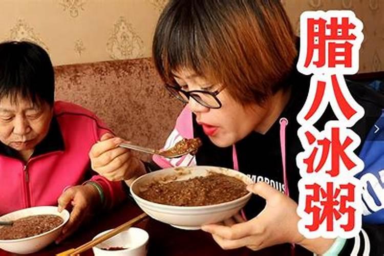2024年立春是几九第几天 立春在几九这一天