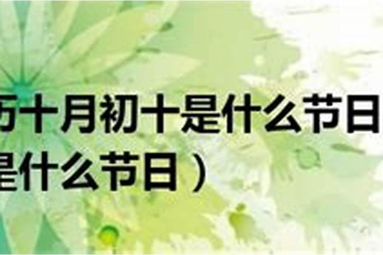 正月初二的风俗是什么
