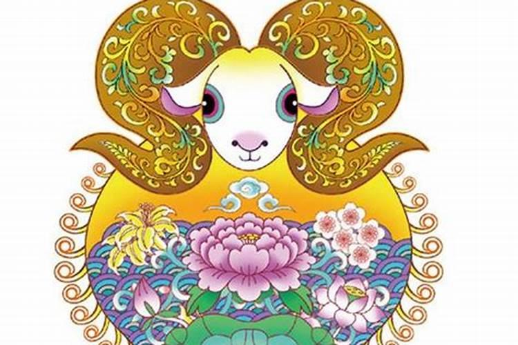 属羊人2024年几月适合生子