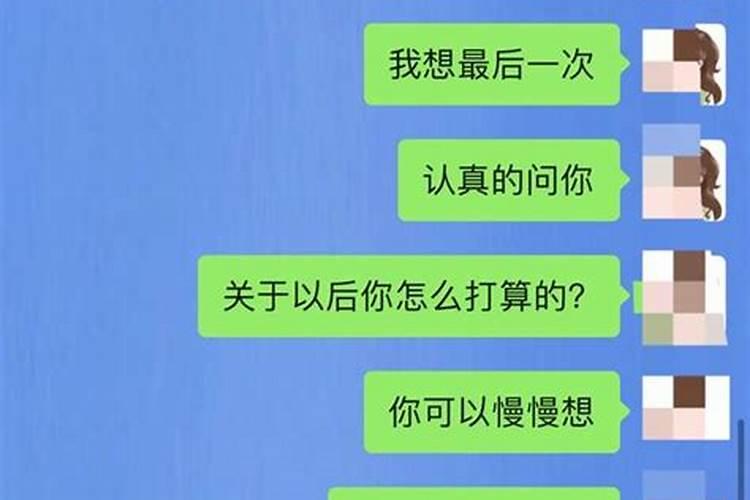 农历77年正月初五日丑时出生的