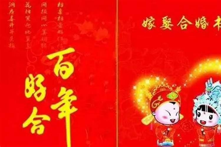 梦见和自己暗恋的男生在一起了的预兆