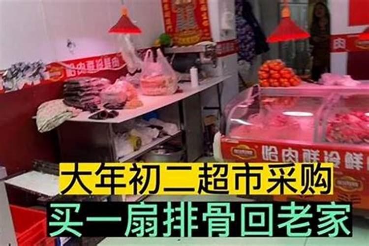 查生辰八字合不合 最准八字婚配表？