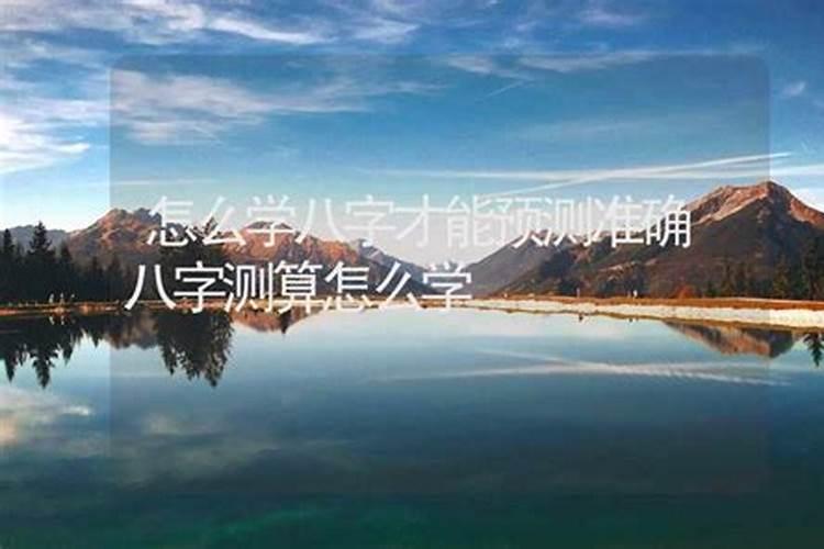 2025属猴人的全年运势