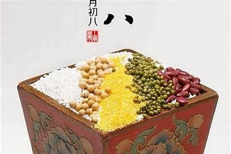 如何找八字用神