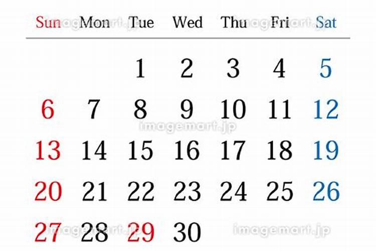 2025年4月1日红榜生肖