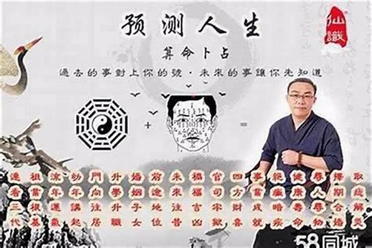 从八字中怎么看一个人的婚姻？