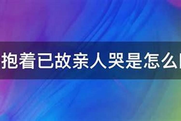 七月十五鞋子可以向着床吗