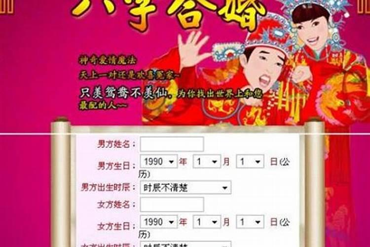 为什么家里不能放水晶,家里可放水晶转运