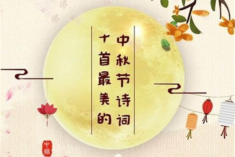 怎么看八字是什么格局