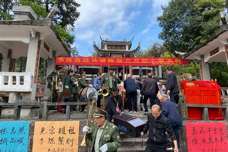 农历3月15是什么日子？