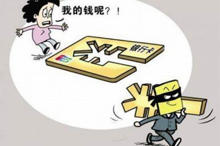 2025年供太岁牌位正确方法