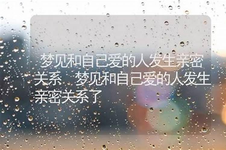 为什么清明节后不能上坟