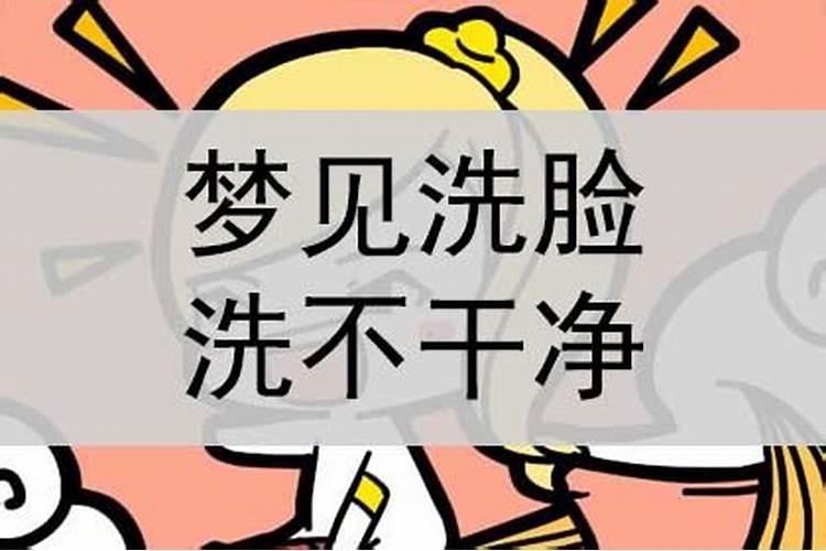 86年属虎佩戴什么好？