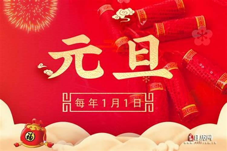 正月初五可以上坟祭祖吗为什么