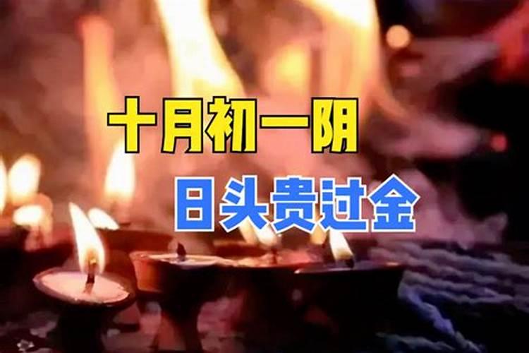 梦见已故亲人给自己找好了墓穴的预兆