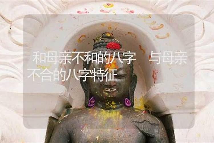 在下葬的时候都会请风水先生看坟地,坟地风水有什么禁忌吗？