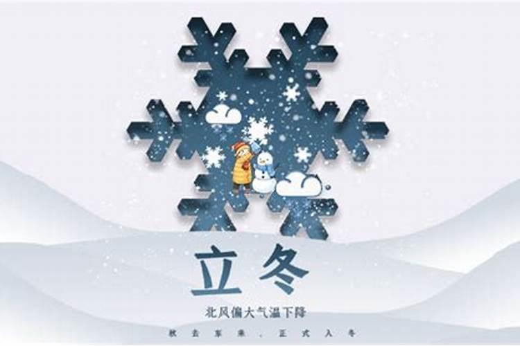 1990年属马在2025的全年运势