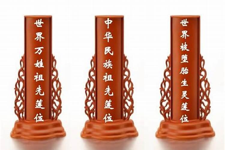 清木风水命理:哪些特征的人“克父母”