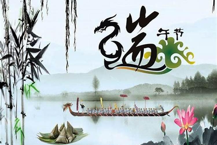 端午节放几天假高速免费吗