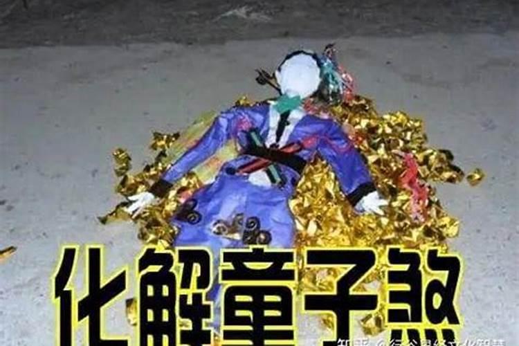 2025年犯太岁的将军是谁？