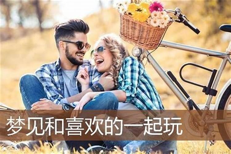 2025犯太岁最凶的四大生肖