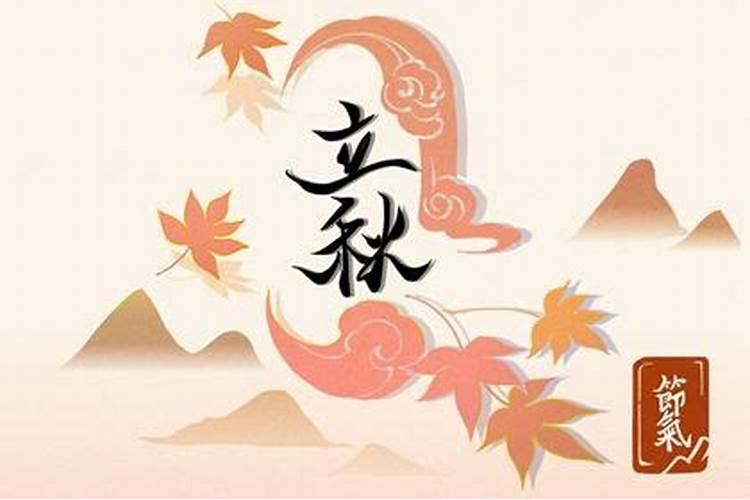 一般合婚合几个字最好 结婚看八字怎么合