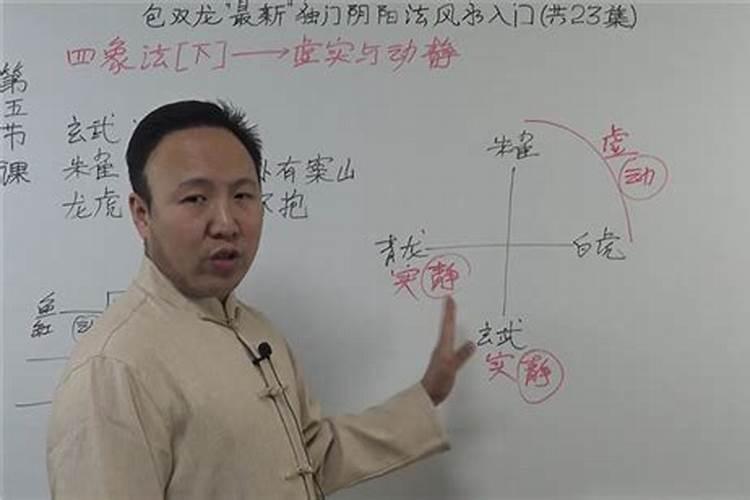 73年属牛人2025年每月的运势及运程
