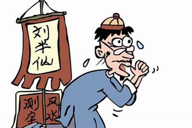 62年的虎2025年的运气好不好