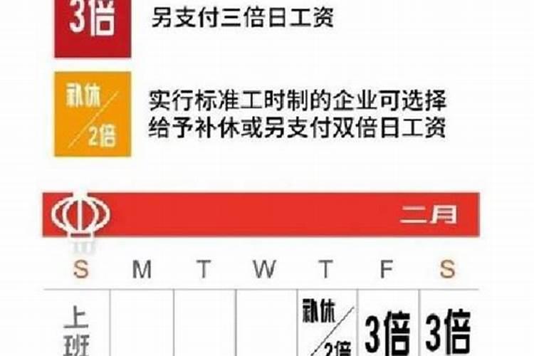 雷州十大小吃排名