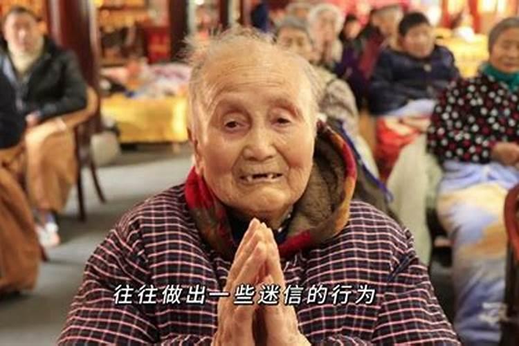 生肖鸡1993年2025年运势如何 生肖鸡1993年2025年全年运势