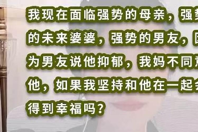 结婚算日子:男:1984年2月29日 女:1982年12月7日 以上日期都是阴历,麻烦...