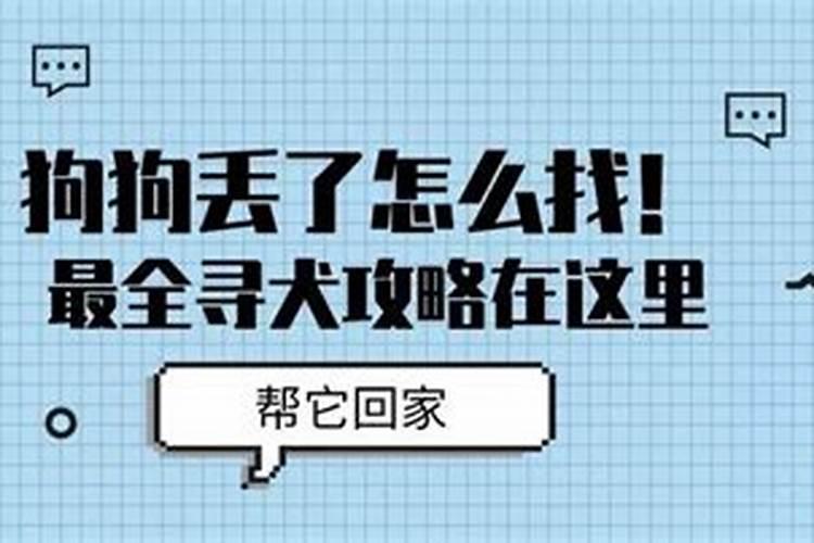 大相不合小相不合是什么意思