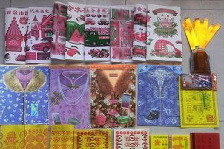 生辰八字放哪里最倒霉,八字照片压在那里让他人倒霉？