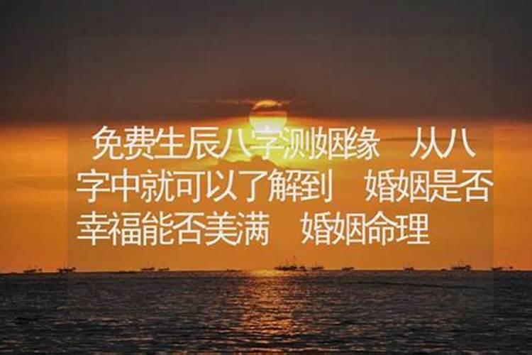 假童子命也是童子命吗 忌讳什么 怎么化解 不化解会怎样