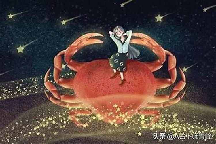 梦见老板开会已中途外出溜达的预兆