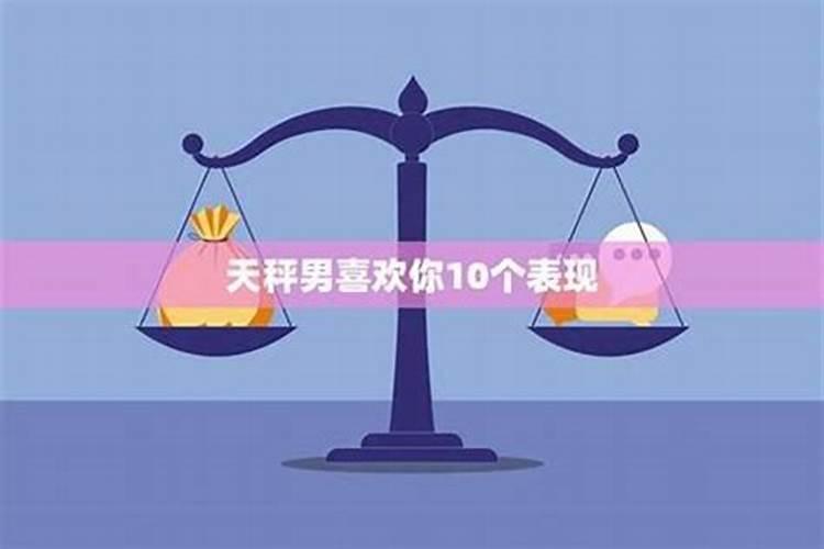 梦见公司组织旅游的预兆