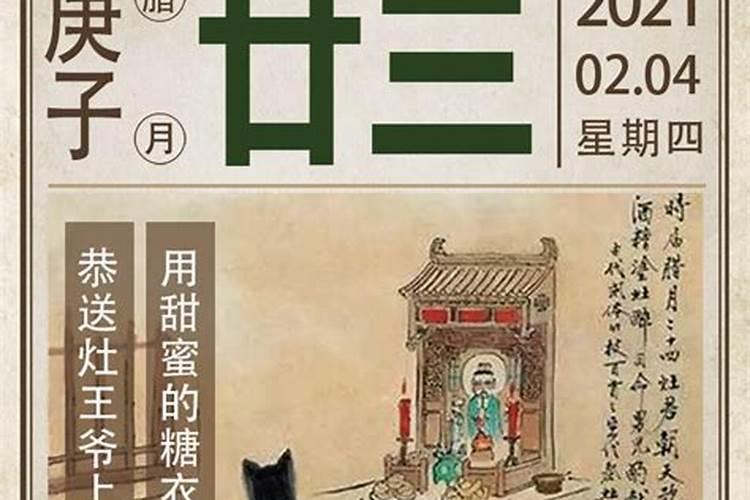 广州莲花山重阳节晚上可以进去吗？莲花山重阳节开放时间