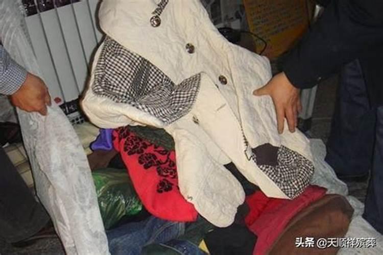 八字算命:如何看懂自己的命盘
