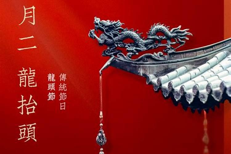 2025猪犯太岁佩戴什么