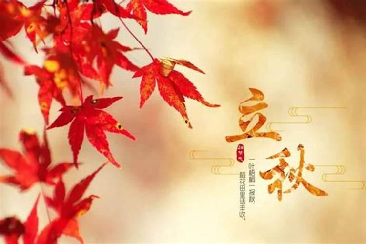 潮汕地区冬至拜什么