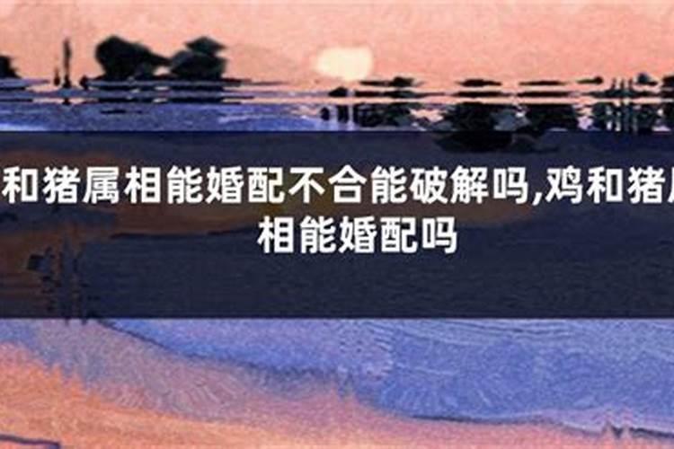 2025躲春避太岁最简单的方法