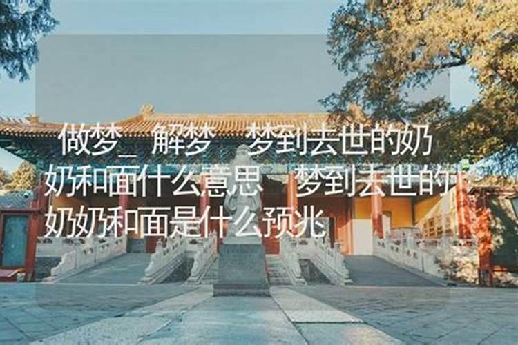 2025年几点冬至